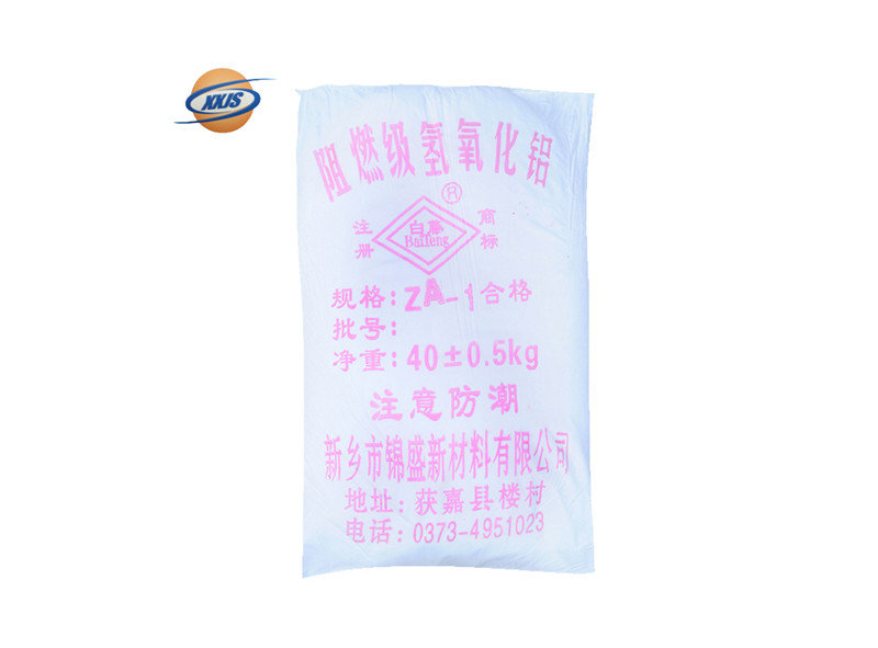低粘度氢氧化铝
