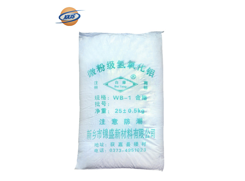 微粉级氢氧化铝